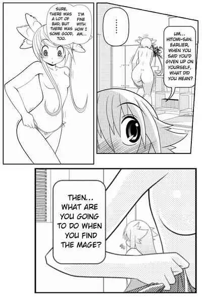 Asuka Hybrid Chapter 1-20 [English]