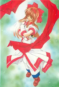 (C55) [Hanzai Tengoku (Hasei Agana)] Ouka Kitan 3 (Samurai Spirits)