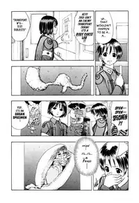 [Takada Shinichirou]Srius Scars 03 (English)