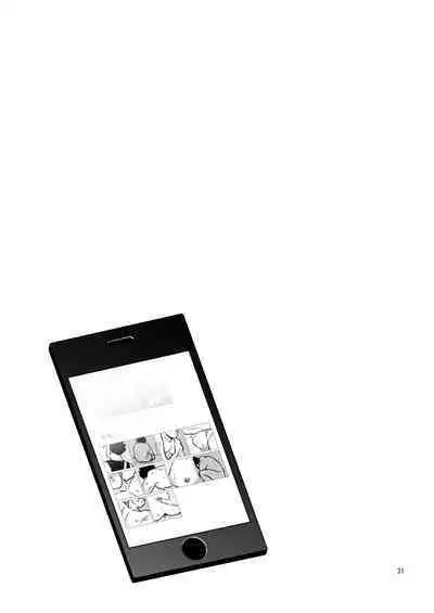 [Tousoku Chokusen Undou (Pain)] Gohan o Taberu Hon 3 (Dragon Ball Z) [English] [Digital]