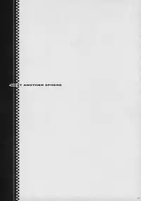 (C73) [Youkai Tamanokoshi (CHIRO)] After Sphere (Odin Sphere) [English] {doujin-moe.us}