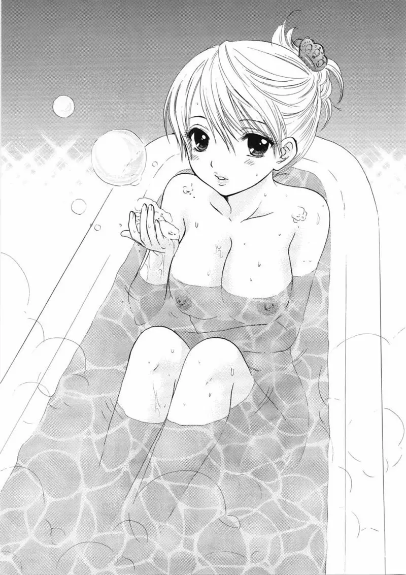 The Great Escape XXX - Ding Dong