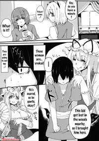 (Shuuki Reitaisai) [Blossom Sphere (Sakurayu Haru)] Hakugyokurou no Hitokui Niwashi (Touhou Project) [English] {doujins.com}