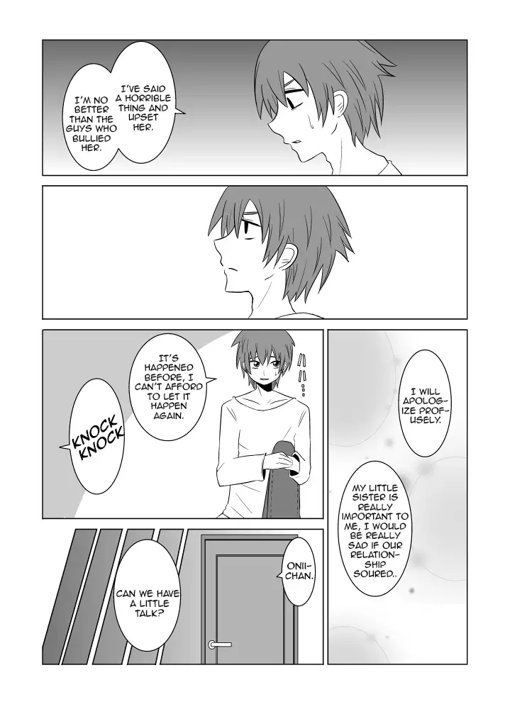 Watashi no Nii-san wa... | My older Brother... Ch. 1-4