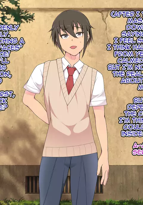 Bunburyoudou no Namaiki na Shounen ga Mesu Dorei e to Ochita Hanashi.