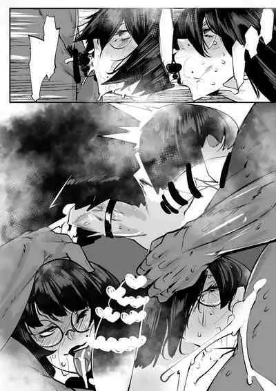 Yareru mon nara Yatte Mina