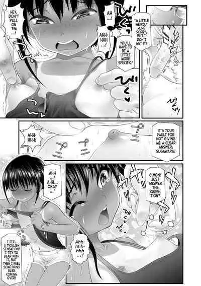 Wakarasetemo kono Egao | Smug but Corrected!