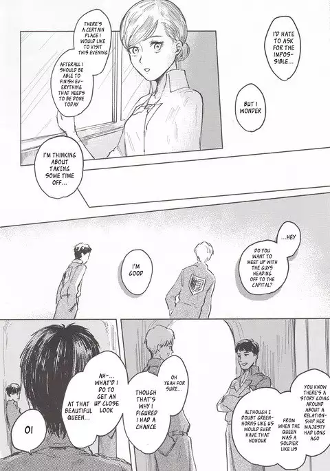 You & Someone's Night/Anata to Dare Ka no Yoru