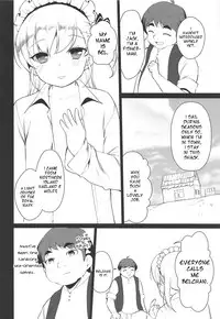 (C94) [P-POINT (Pikazo)] Bel-chan no Ongaeshi | Bel-chan Returning The Favor (Azur Lane) [English] [AEROZEXT]