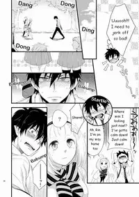[Panda 4gou (Shima Kyousuke)] Twins (Ao no Exorcist) [English] [TnK 0]