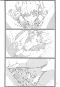 (C90) [Fancy Fantasia (Ueda Ryou)] Toki