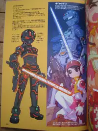(C83)(badscan)[Peach Class] Tokusatu Girl Crisis (Tokumei Sentai Go-Busters)