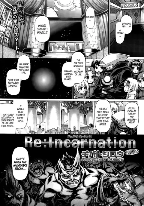 Re: Incarnation Ch. 1-6