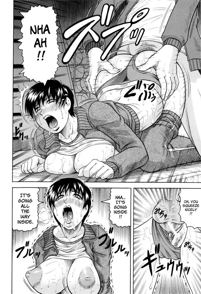 Habit By Teacher4 - Case 4