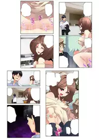 [Anthology] Gatchiri Kairaku Land Vol.6 Onna Joushi ga, Mahou Shoujo ga, Sarani Joshidaisei made, Tsugitsugi to Okasareru! [Digital]