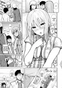 [Shioroku] Obi Girl - Obedient Girl (COMIC Mugen Tensei 2013-12) [English] {woootskie}