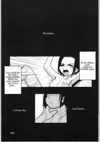 (CR37) [WICKED HEART (ZOOD)] Brave Girl & Kind Giant (BLEACH) [English] {megasean3000}