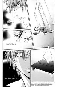 [Yamane Ayano] Finder no Shinjitsu (ENG)