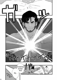 (C79) [Maraparte (Kojima Shoutarou)] HOLLOW GRAM [English]