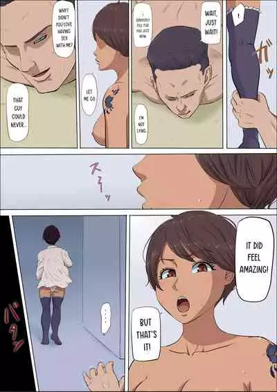 Sonokoro, Anoko wa... 4 | Ever Since That Day, That Girl Is... 4