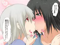 [Mikezoutei] Mashou no Chinko o Motsu Shounen ~Netorareta Haha wa Shounen no Chinpo Dorei e to Ochi, Soshite...~