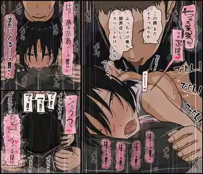 [Iris art (Toda Hisaya)] Kareshi Mochi no Kurokami Irojiro Binyuu Joshidaisei ga Cunni dake Mikeiken de Kare no Tomodachi ni Naisho de Hatsu Cunni Sarete Amari nimo Kimochiyo Sugite Sonomama Nagasare Sex Shita