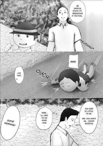 Swapping Story | Koukan Monogatari