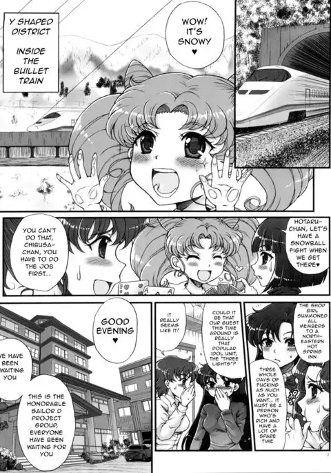 Sailor Delivery Health All Stars ~Onsen Ryokan-hen~