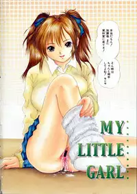 [Iori Yuzuru] Fine Girl