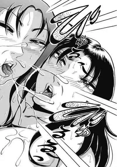 Hitozuma-tachi Kakusarete Seitaiken o Bakuro