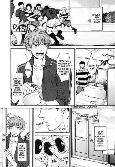 [Asai Kinta] Kasshoku no Mermaid Ch. 1-2 [English] {Tell Me I'm Cute Scans} [Decensored]