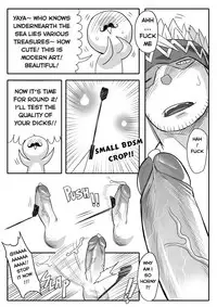 [Kien-Biu] Oyasumi PuntPunt [English]