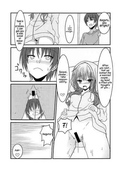 (C94) [Neko Daifuku (Nekono Shiro)] Meguru to Otomari no Renshuu Suru Hon (Sanoba Witch) [English] [#visualnoveltalk]