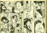 [Anthology] Ryoujoku Gakkou Vol. 5 [Chinese]