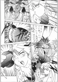 [Effecter (Various)] Denkai Nyan Nyan (Various)