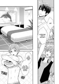 (GOOD COMIC CITY 20) [Torinet (Oshidori)] HOTEL FREE (Free!) [English] [Holy Mackerel]