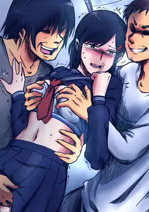 Rojiura no Ko ~Rinkan~