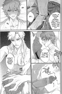 [Poisonboy (Kitagawa)] Clowd Blue (Code Geass) [English] {/y/}