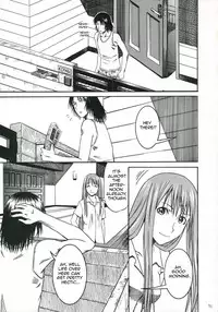 (C70) [House of Karsea (Syouji)] Pretty Neighbor&! (Yotsubato!) [English] [unangbangkay] [Decensored]
