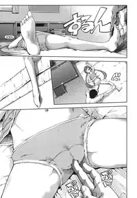 [Suzuki Kyoutarou] Idol de Shougakusei [Digital]