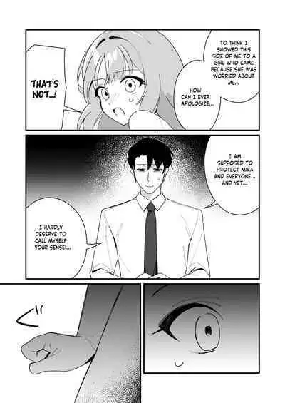 [Samayou Majin (Saionji Mayoi)] Ohime-sama wa Ouji-sama o Tasuketai! - The Princess wants to Save the Prince (Blue Archive) [English] [Tea Party Scans] [Digital]