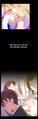 [Yihyeonmin] Drug Candy Ch.0-45 (English) (YoManga)