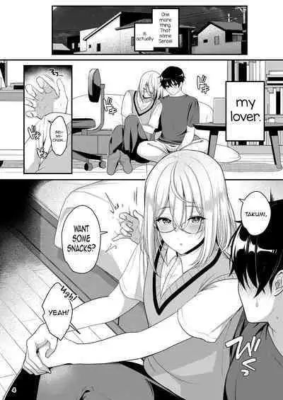 Cool Bijin na Sensei ga Ore ni Dake Amaenbo de Komatte Imasu