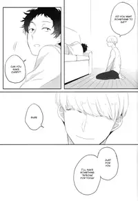 (C87) [HEART STATION (Ebisushi)] OVER DOSE (Persona 4) [English] [Kuki Tan]