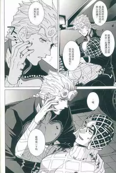 La vita è bella | 美丽人生