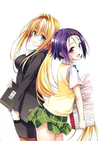Harem Gold (To LOVE-RU)