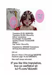 Das Leiden von SchneeWeisschen 02