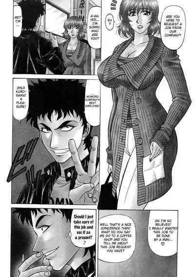 Kochira Momoiro Company Vol. 2