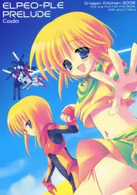 (C71) [Dragon Kitchen (Sasorigatame)] ELPEO-PLE PRELUDE Coda (Mobile Suit Gundam ZZ)