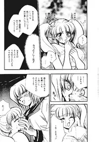 [Anthology] INDEEP Vol.05